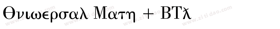 Universal Math 1 BT字体转换